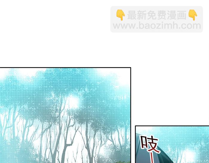 第93话 会见国王14