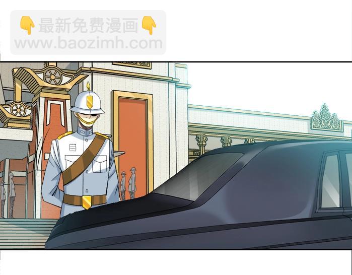第93话 会见国王16