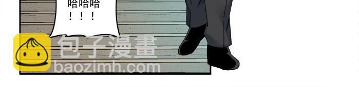 第93话 会见国王21