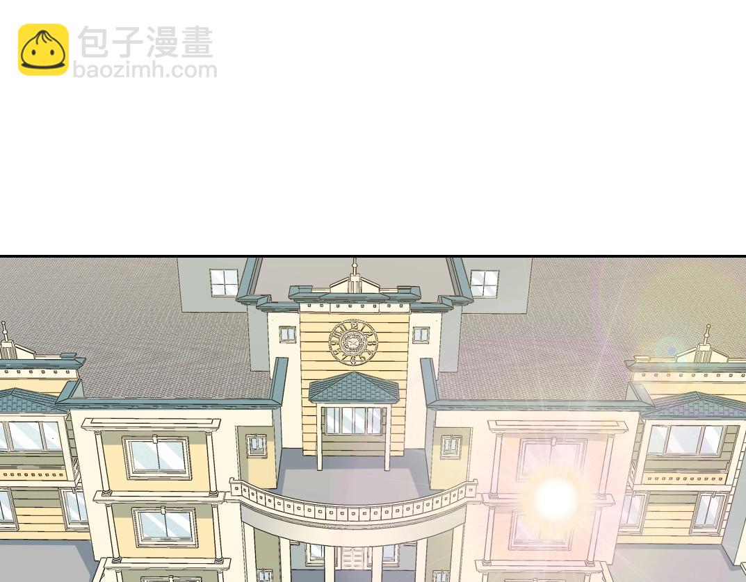 第94话 众生皆棋子15