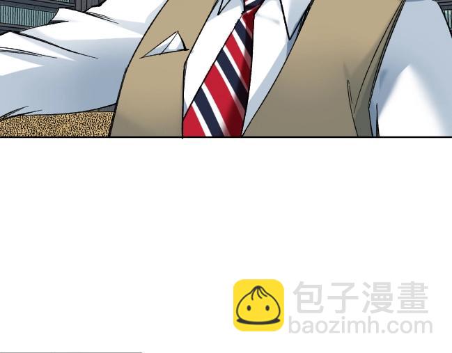 第94话 众生皆棋子53
