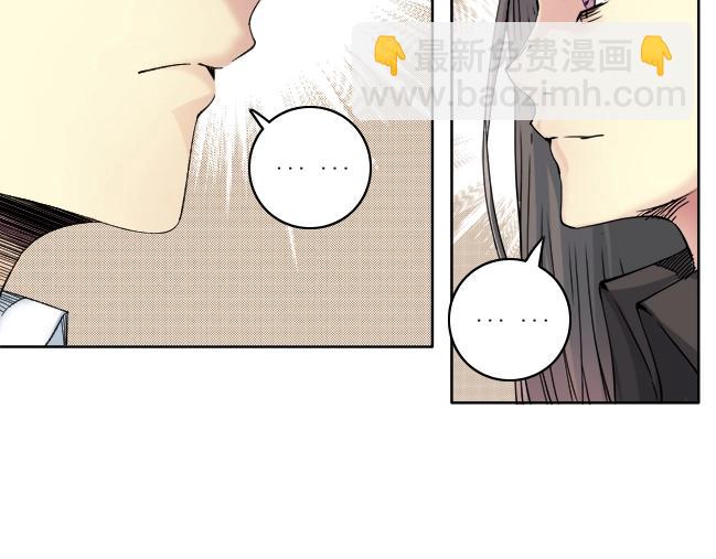 第94话 众生皆棋子62