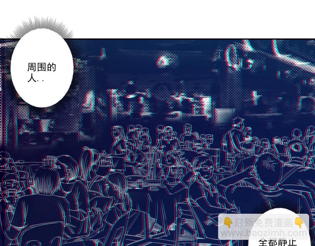 第95话 场域41