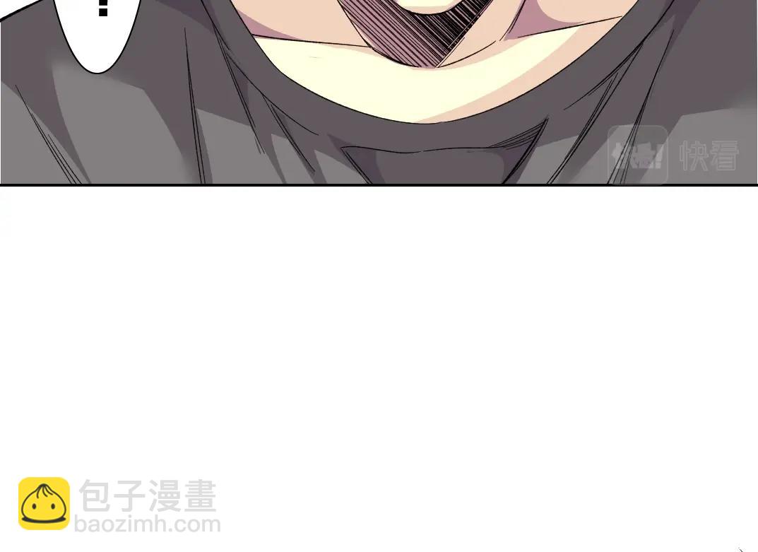 第95话 场域54