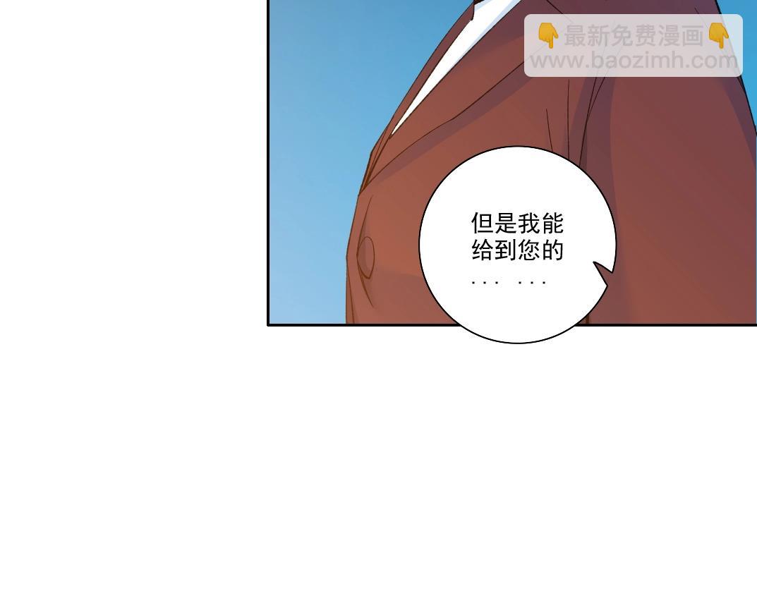 第95话 场域59