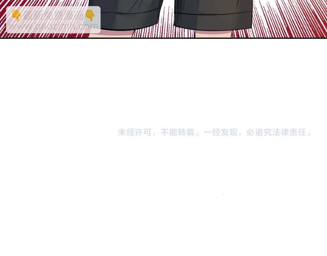 第95话 场域65