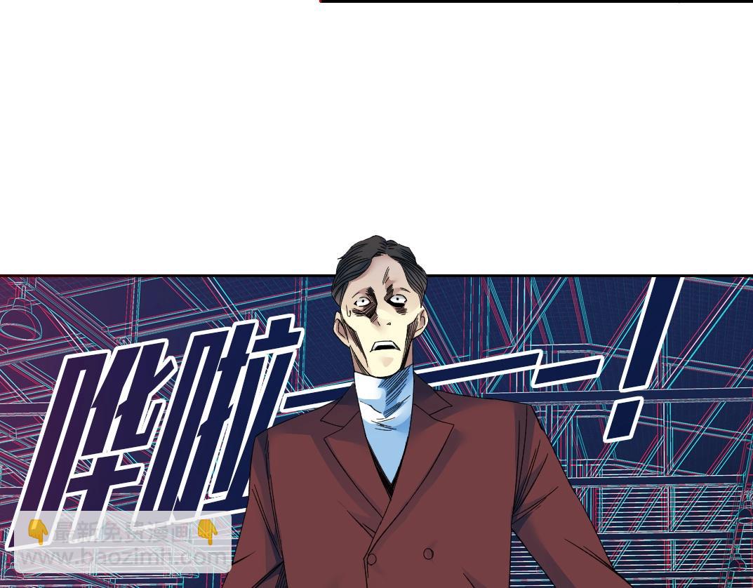第96话 无法拒绝的理由35