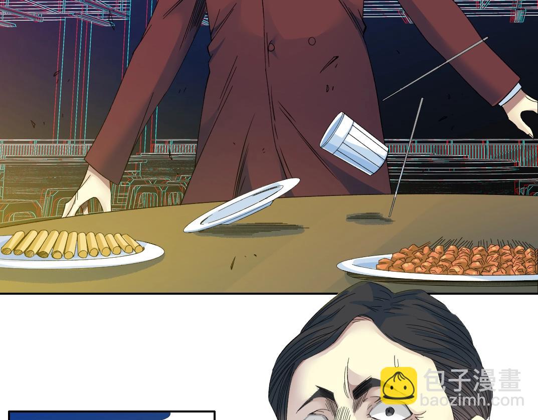 第96话 无法拒绝的理由36