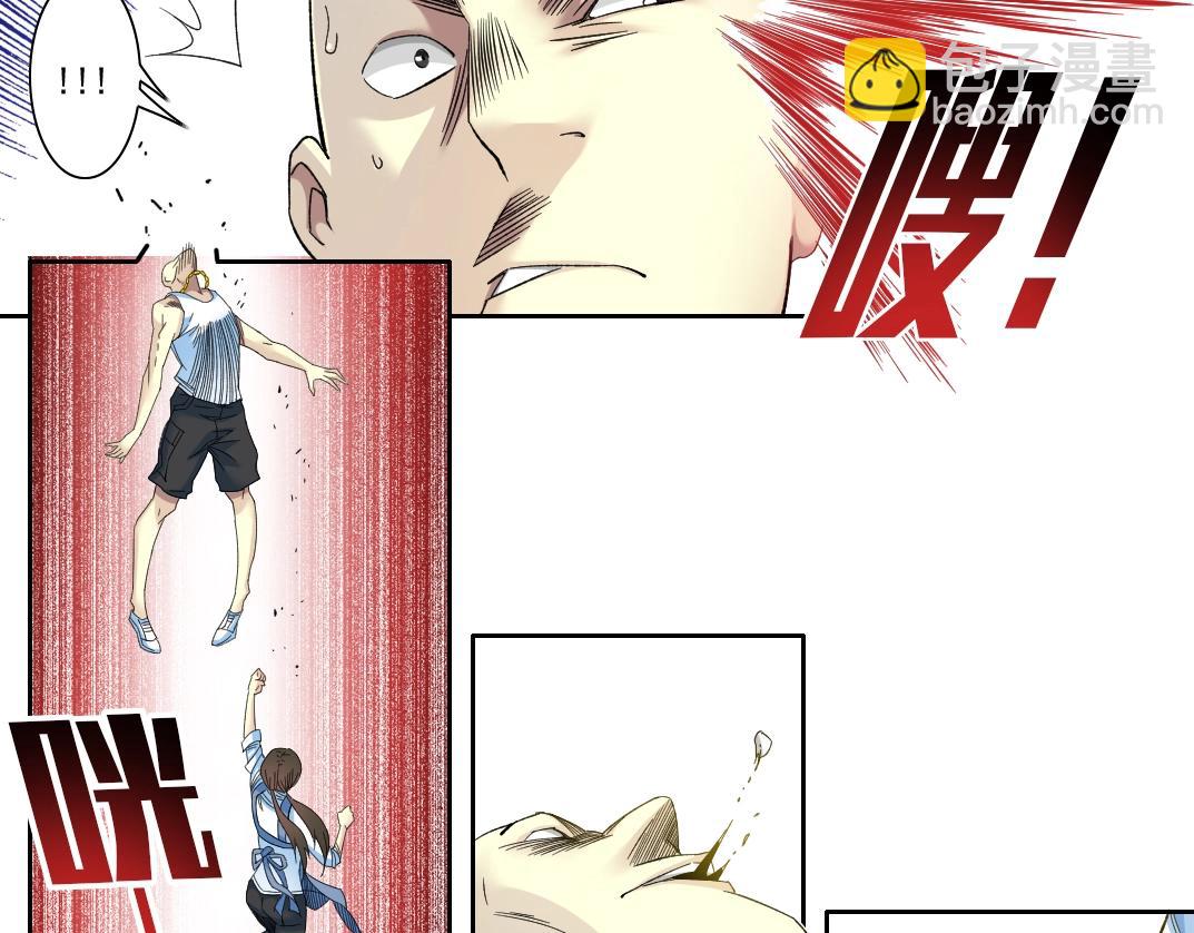 第97话 烧烤摊少女46