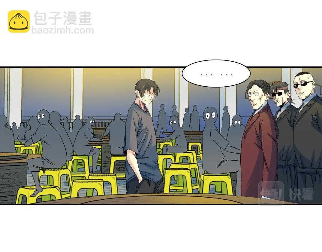 第97话 烧烤摊少女52