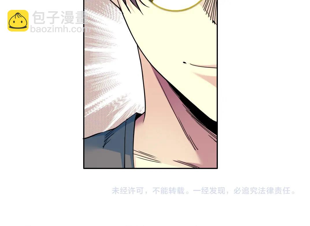 第97话 烧烤摊少女54