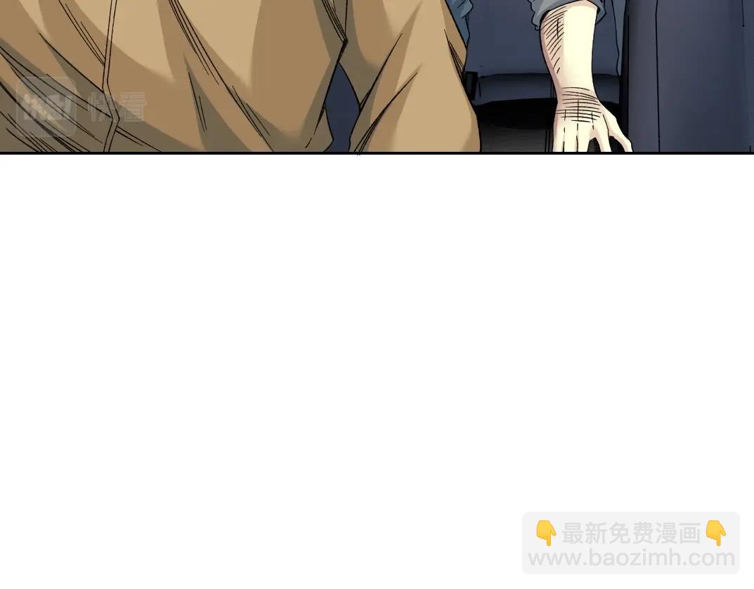 第98话 中间商也不赚差价44