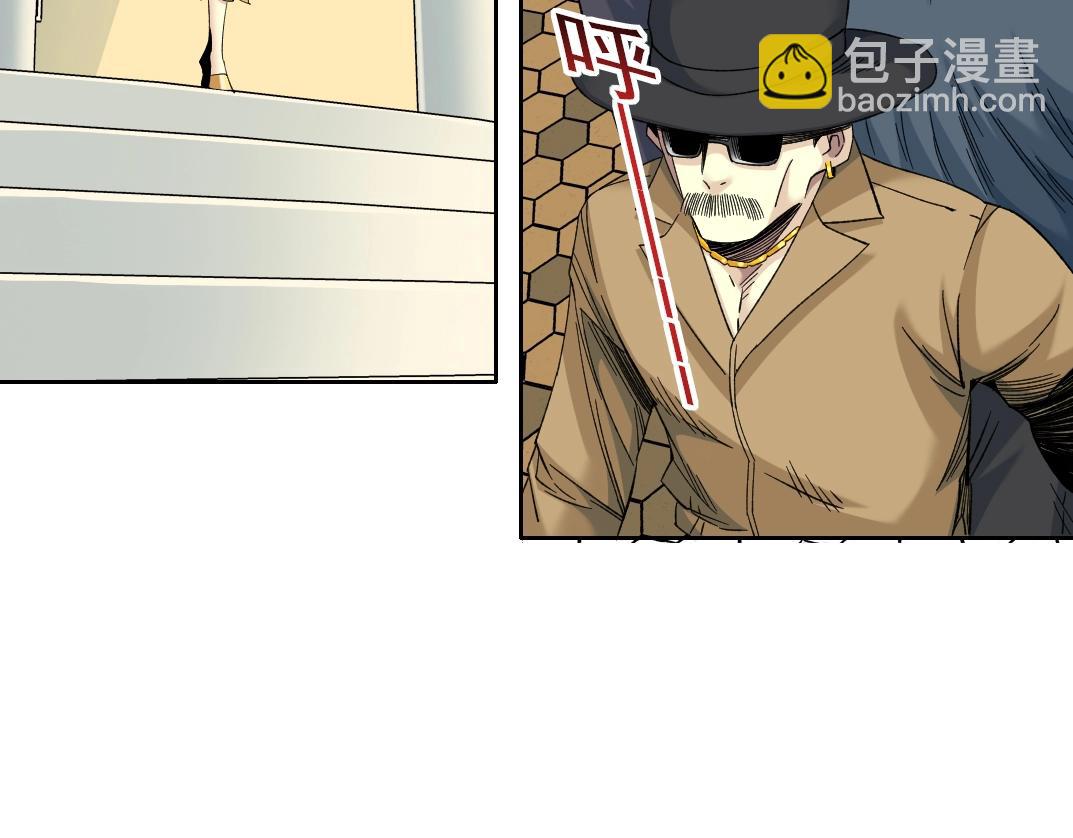 第98话 中间商也不赚差价48