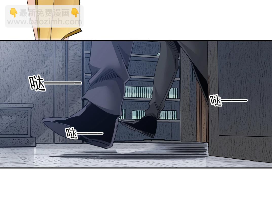第98话 中间商也不赚差价57