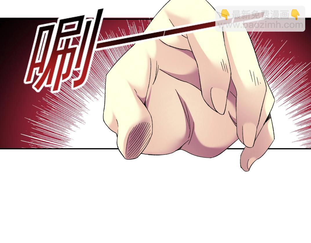 第99话 寿命回收24