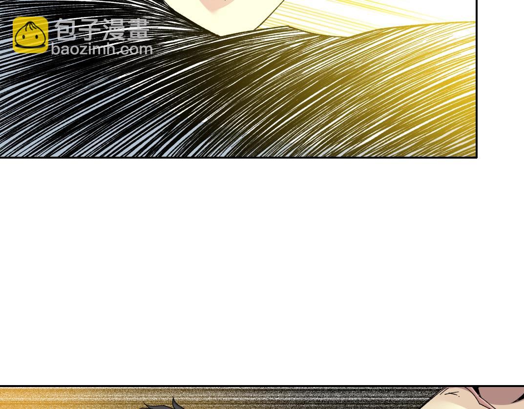 第99话 寿命回收28