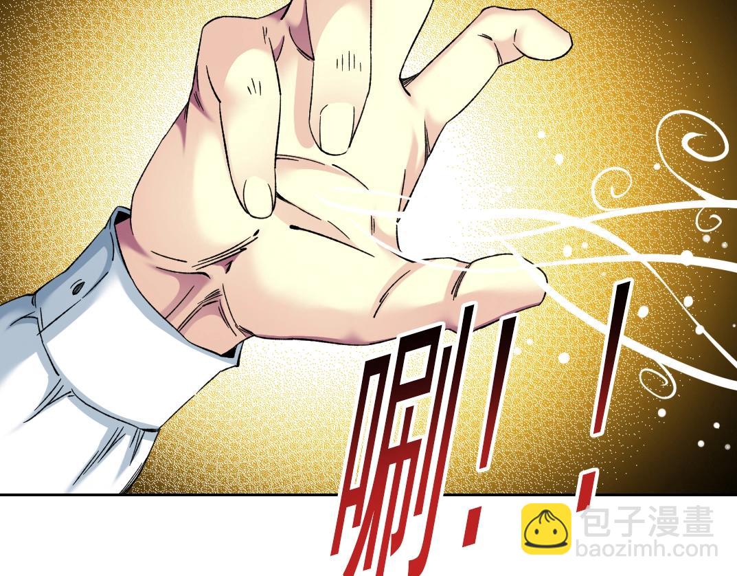 第99话 寿命回收30