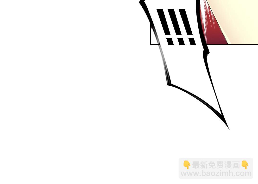 第99话 寿命回收49