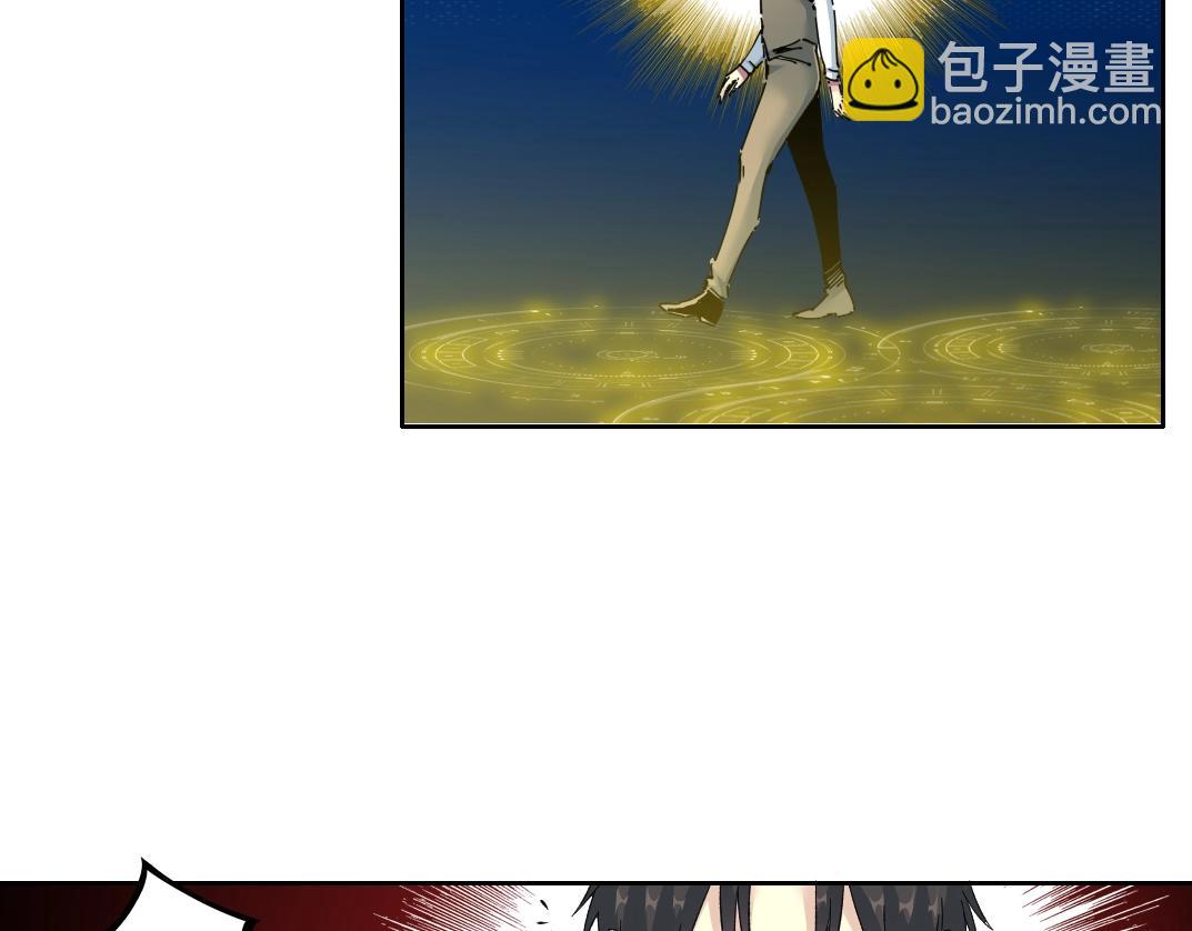 第99话 寿命回收57