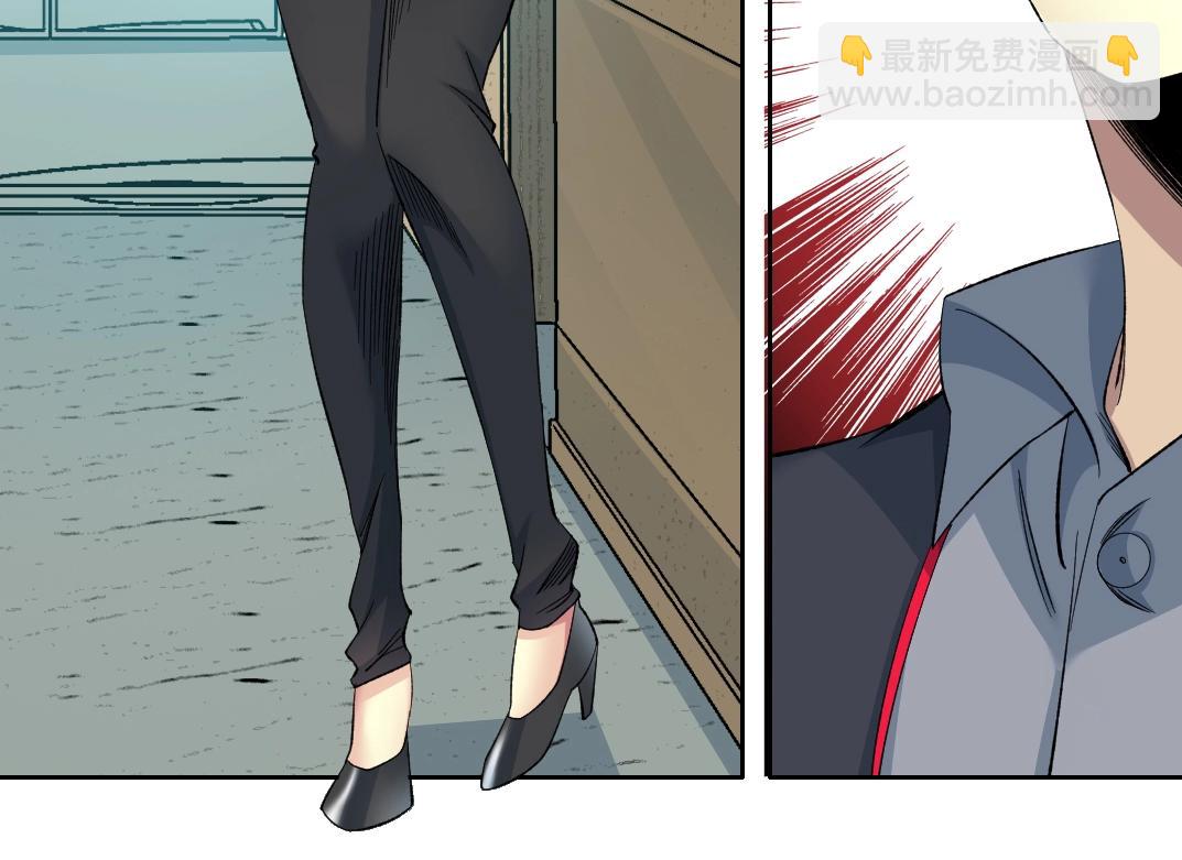 101话  见面礼14