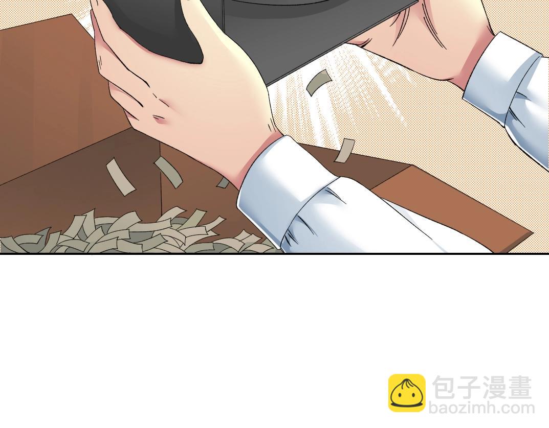 101话  见面礼28