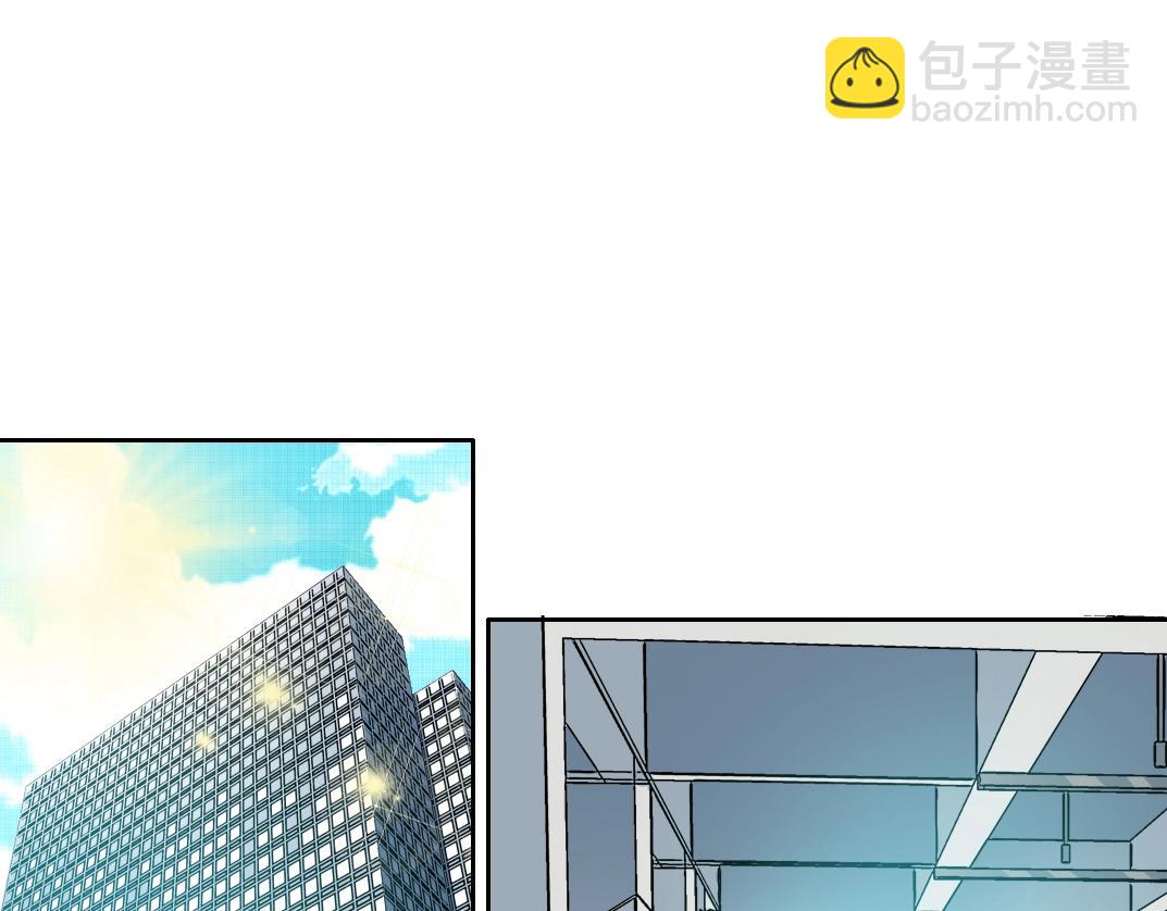101话  见面礼3