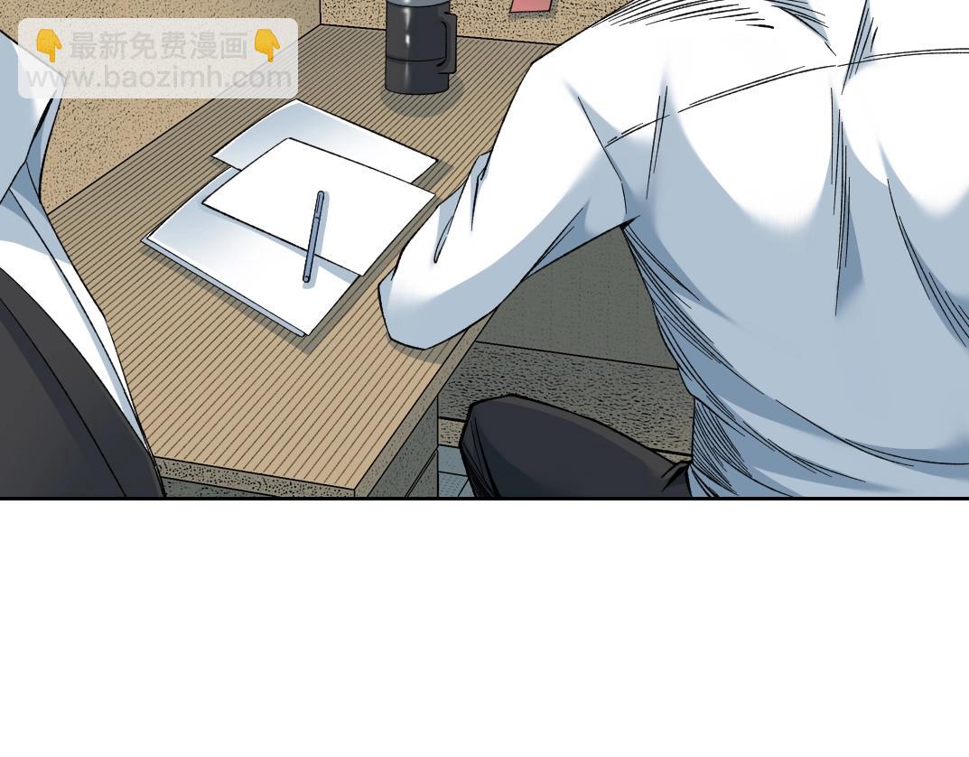 101话  见面礼34