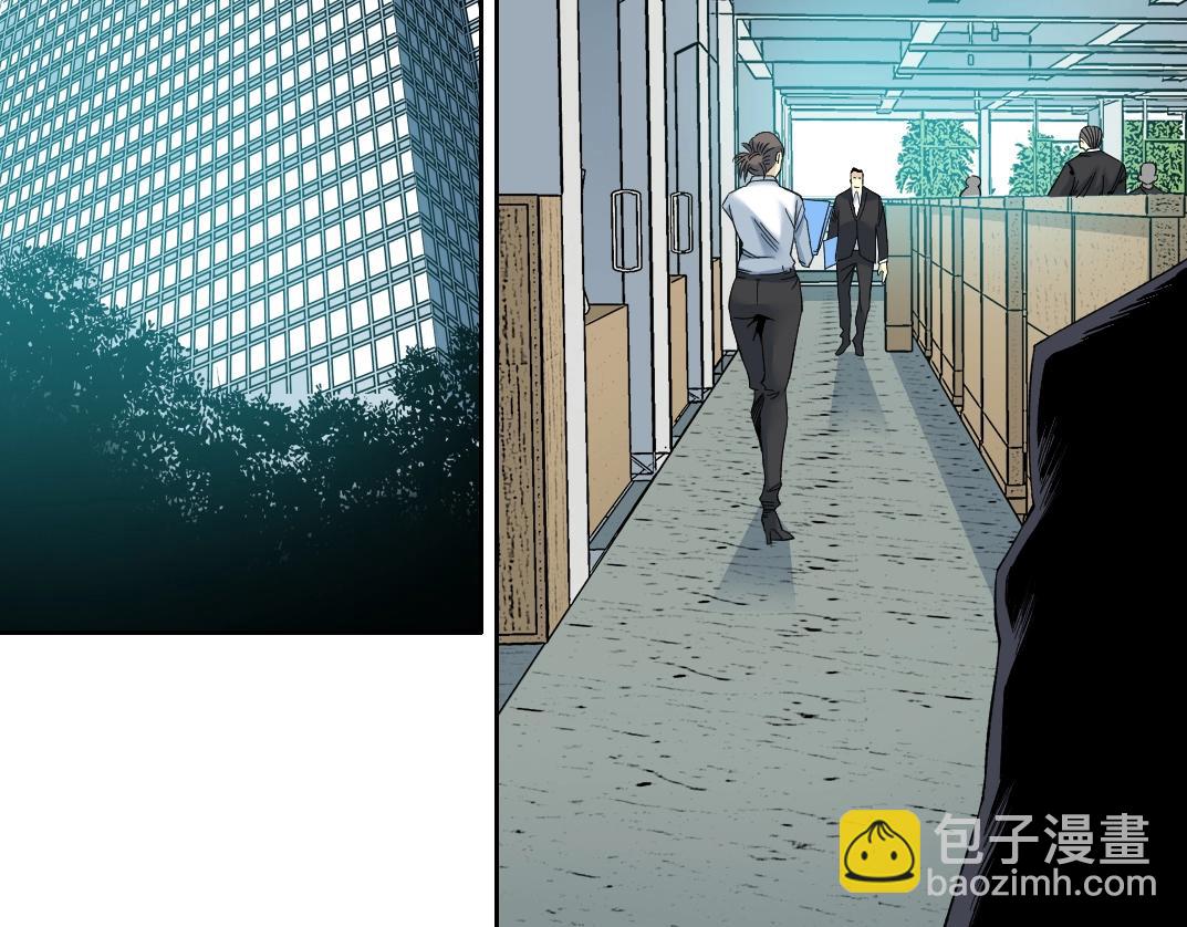 101话  见面礼4