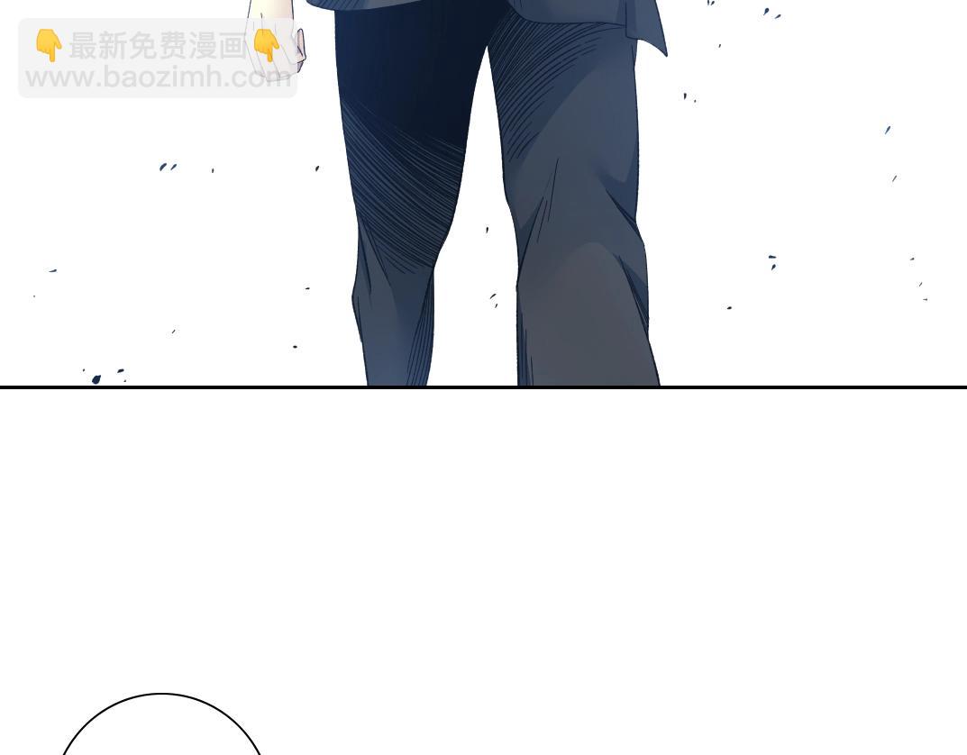 第102话 突发情况25