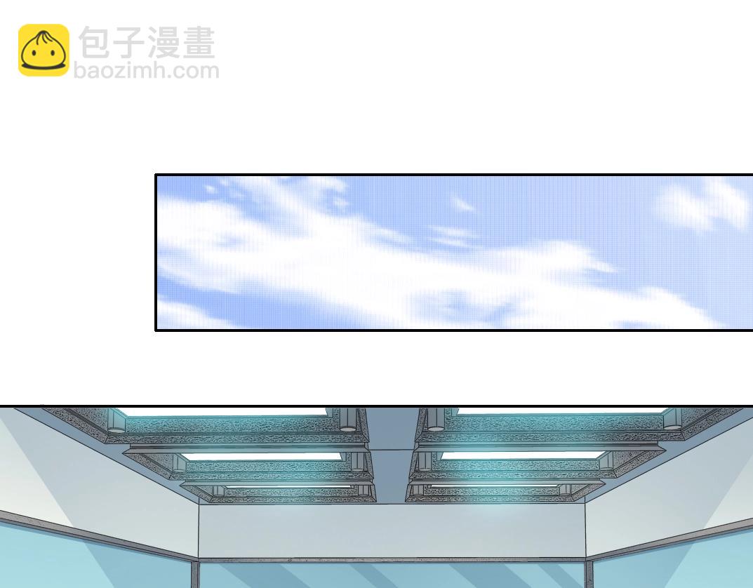 第103话 试验基地24