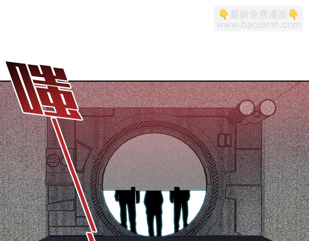 第103话 试验基地27