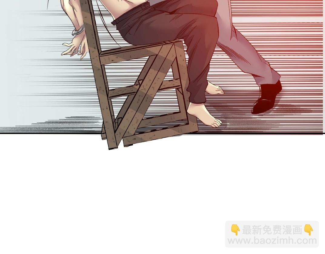 第103话 试验基地37