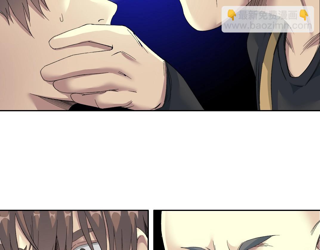 第103话 试验基地43