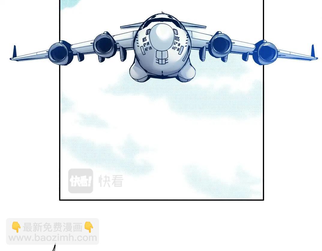 第103话 试验基地5