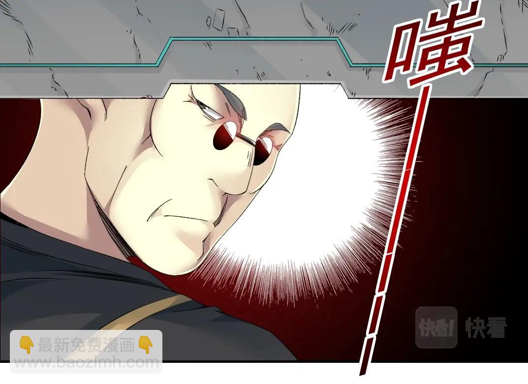 第103话 试验基地51