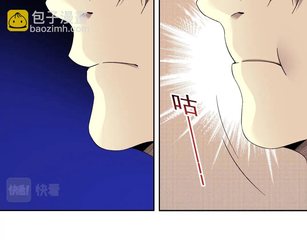 第103话 试验基地55