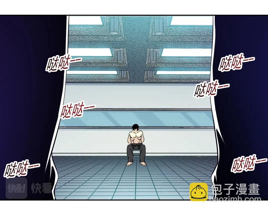 第104话 围猎10