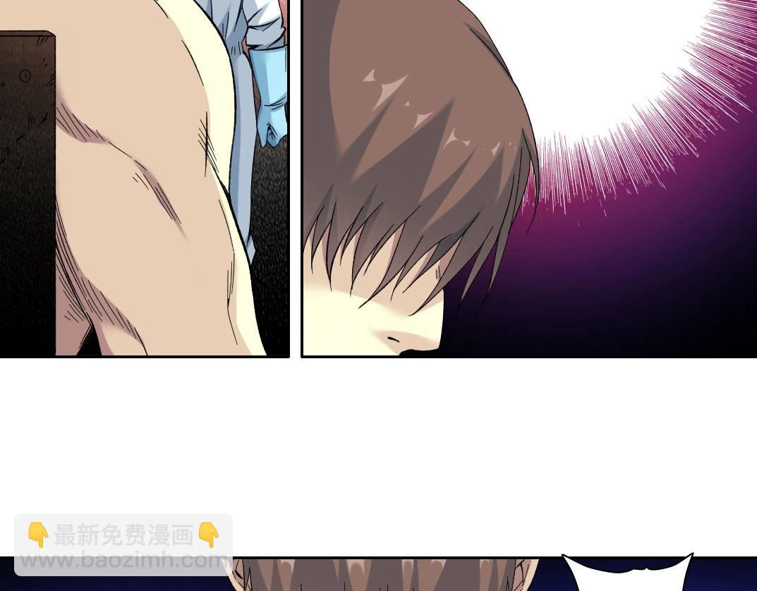 第104话 围猎13