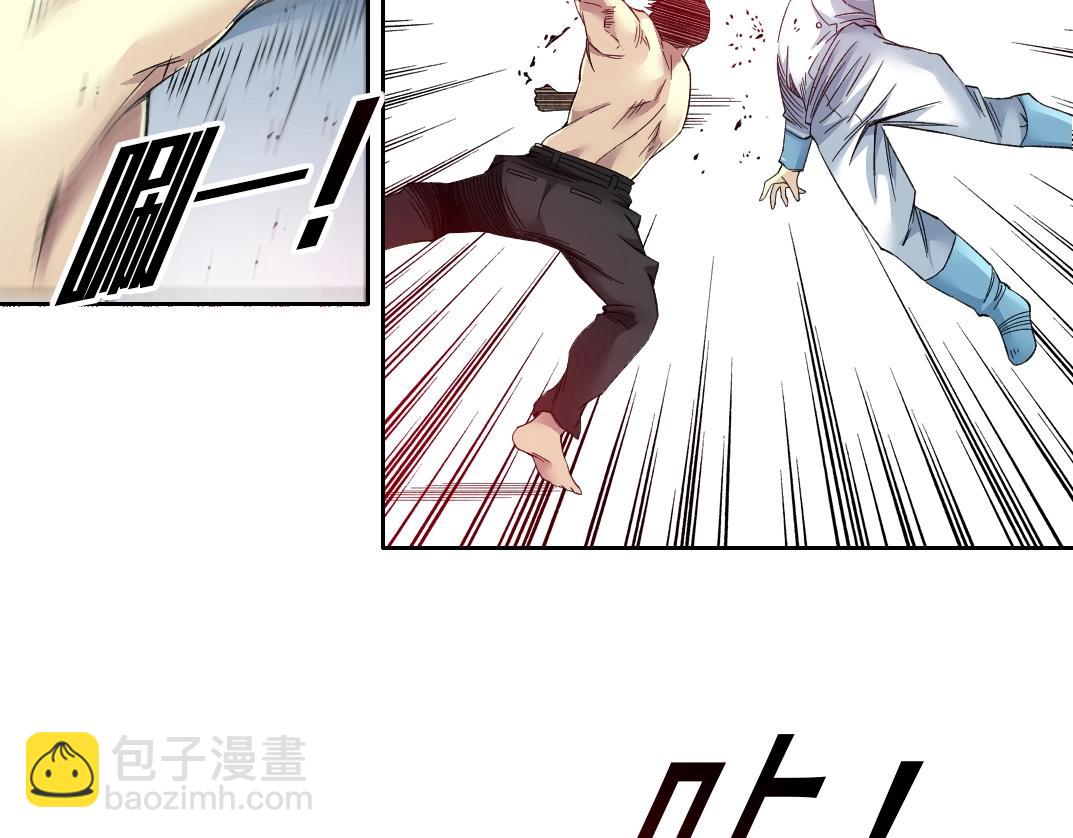 第104话 围猎16