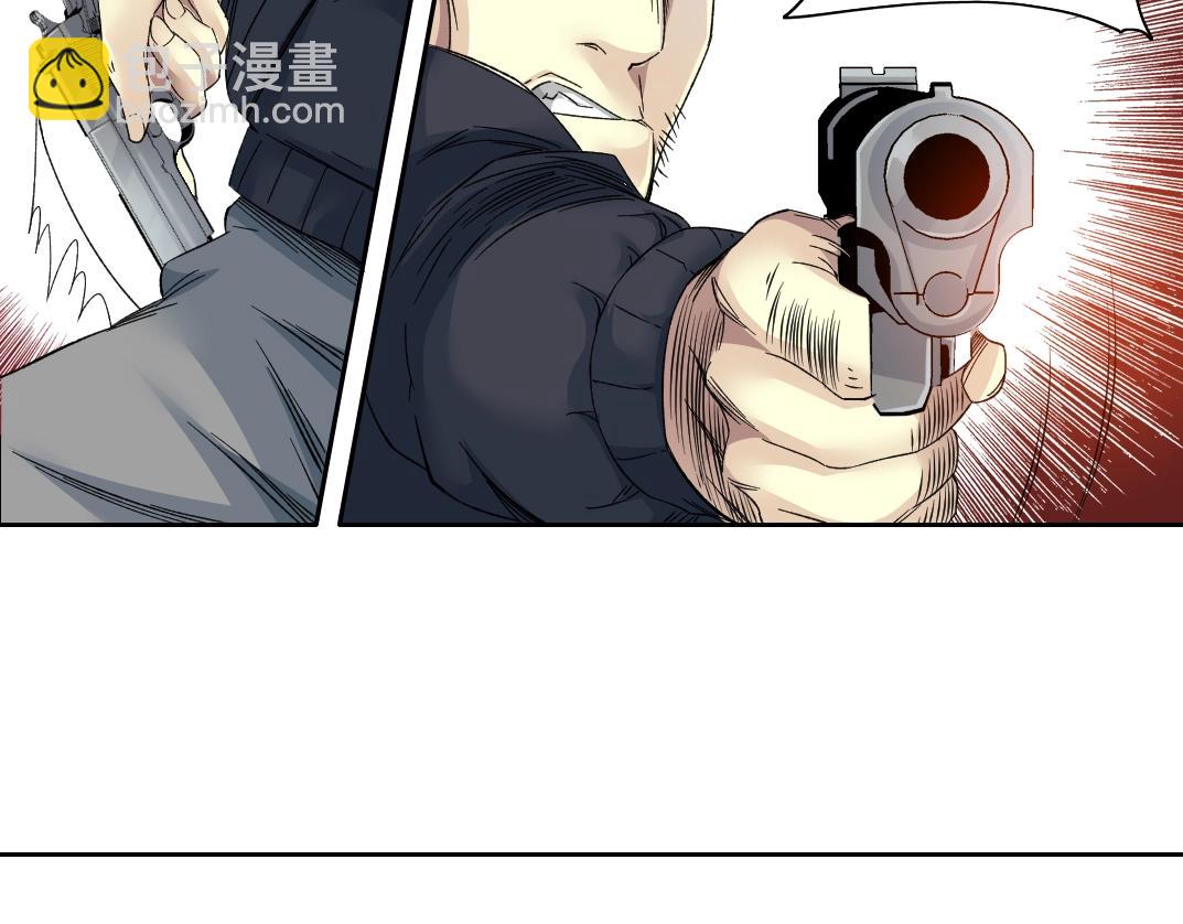 第104话 围猎23