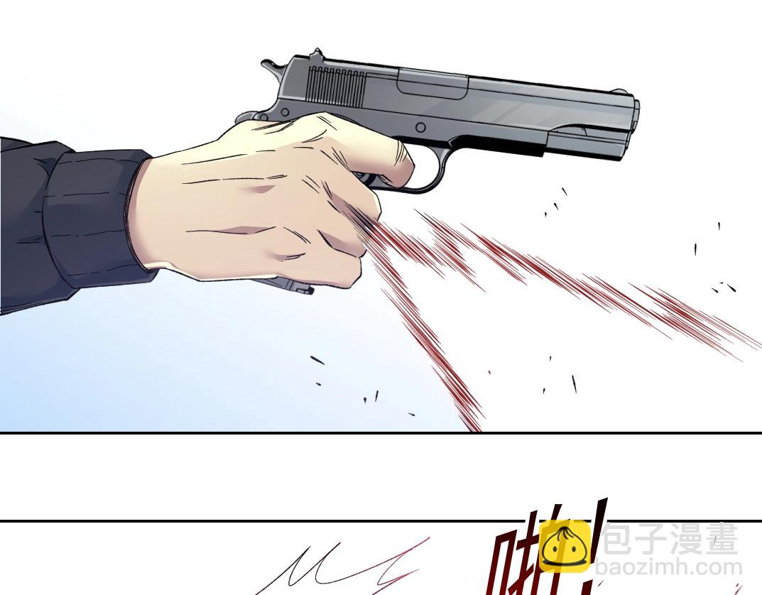 第104话 围猎24
