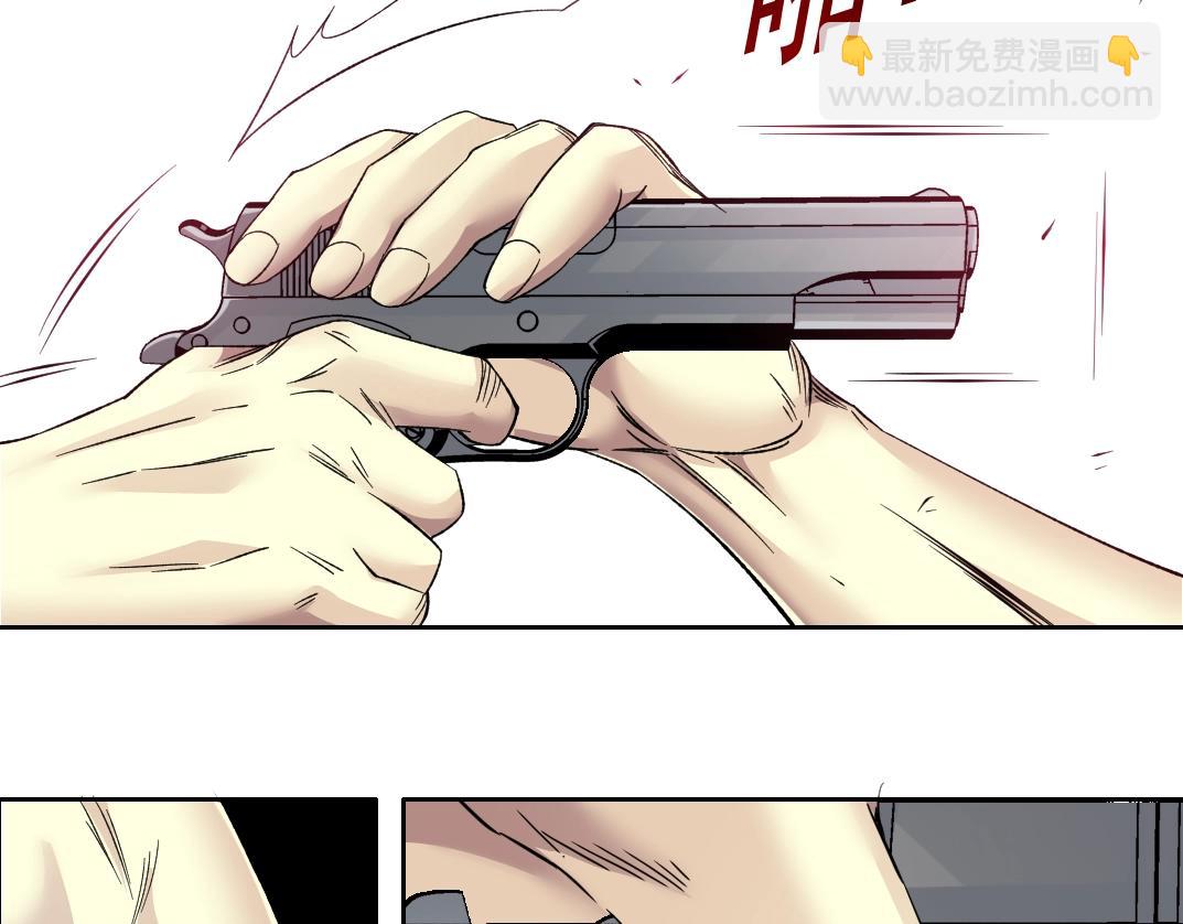 第104话 围猎25