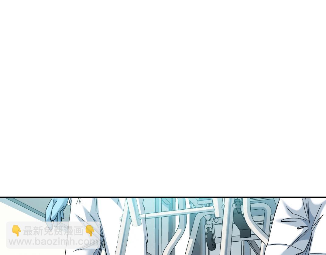 第104话 围猎3