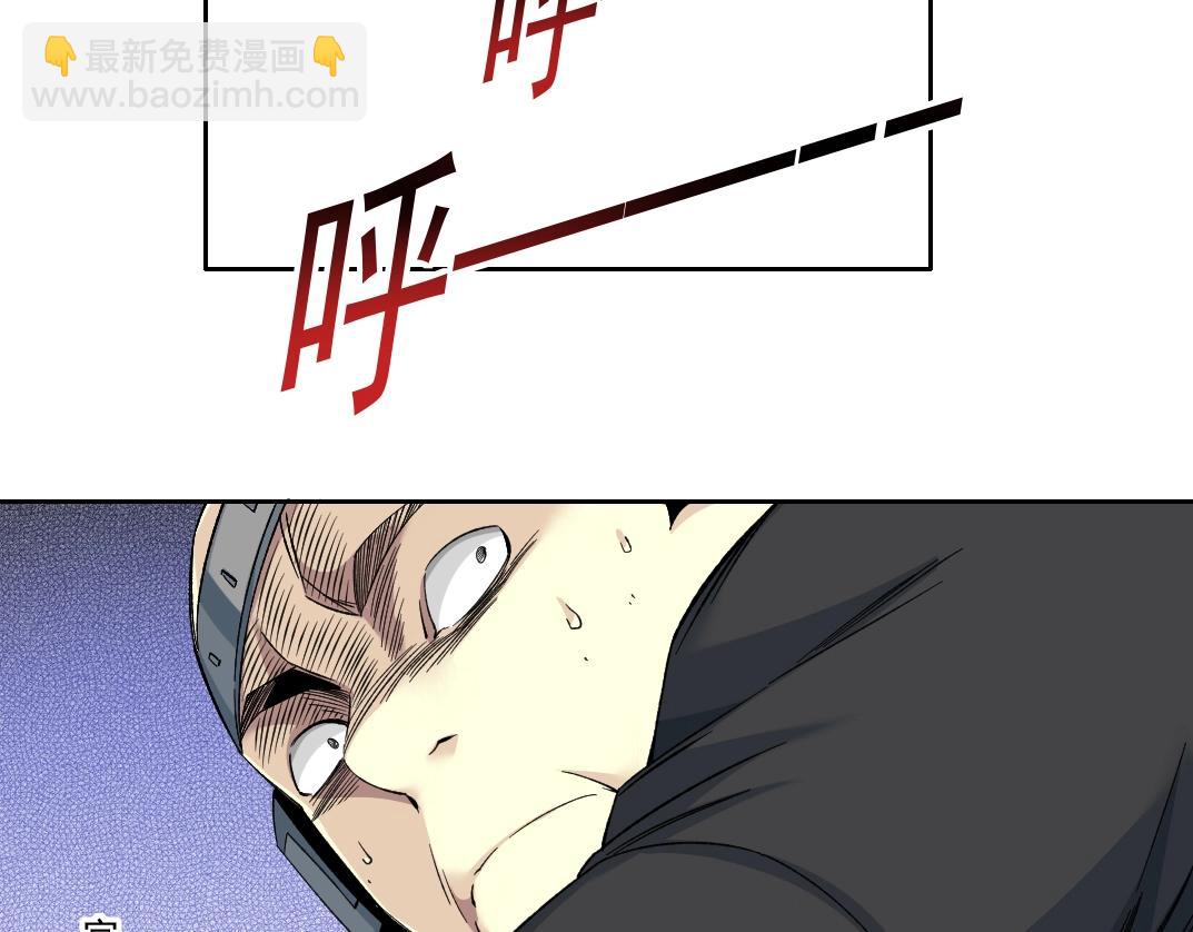 第104话 围猎49