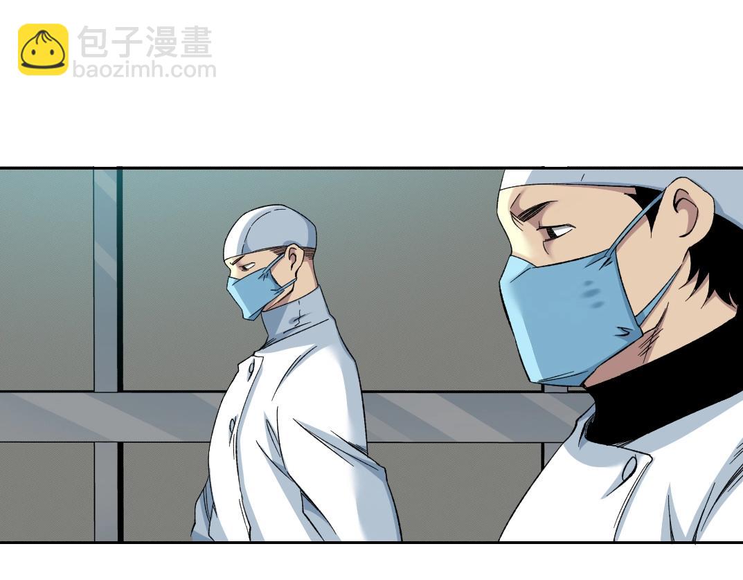 第104话 围猎5