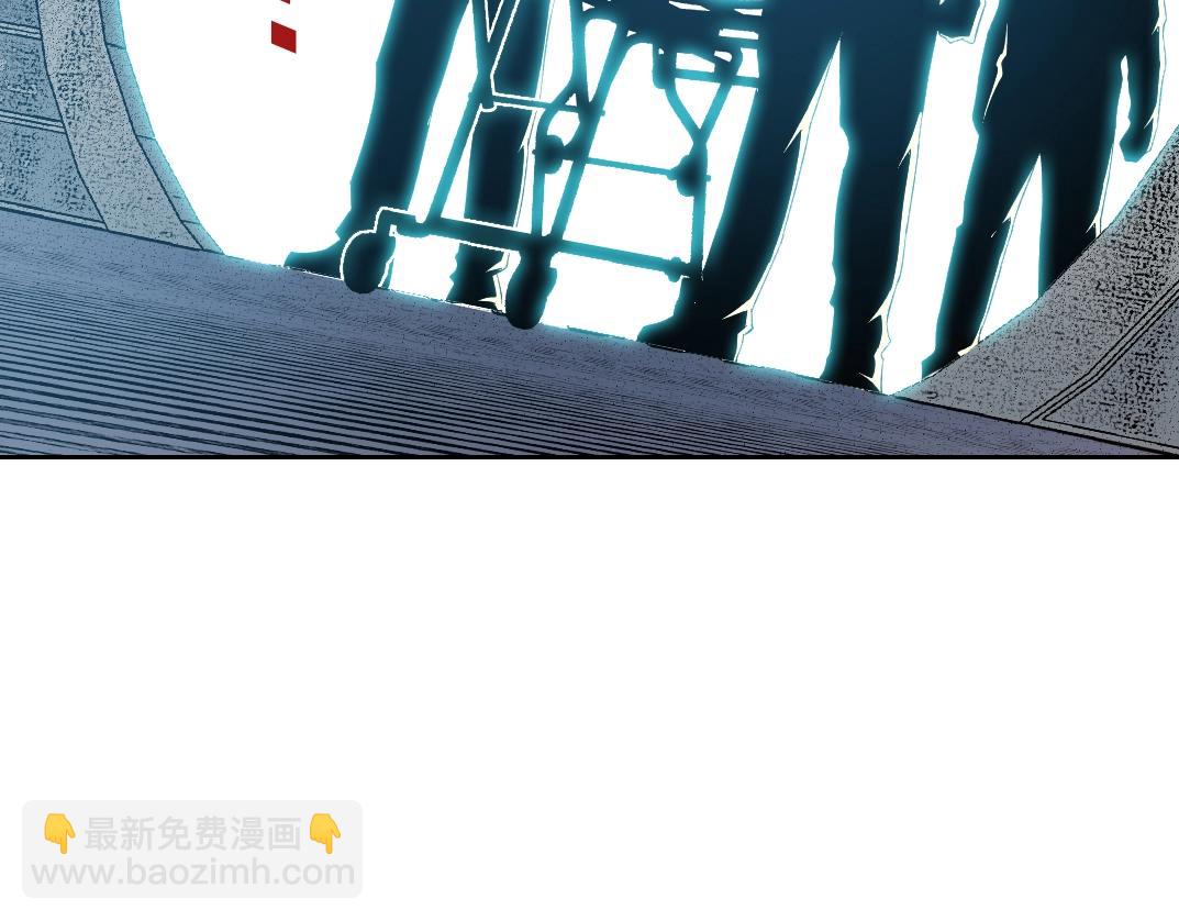第104话 围猎9