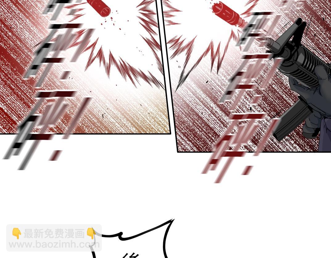 第105话 惊喜即将到来12