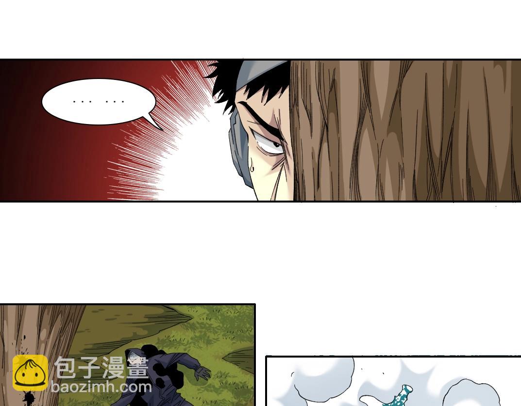 第105话 惊喜即将到来15