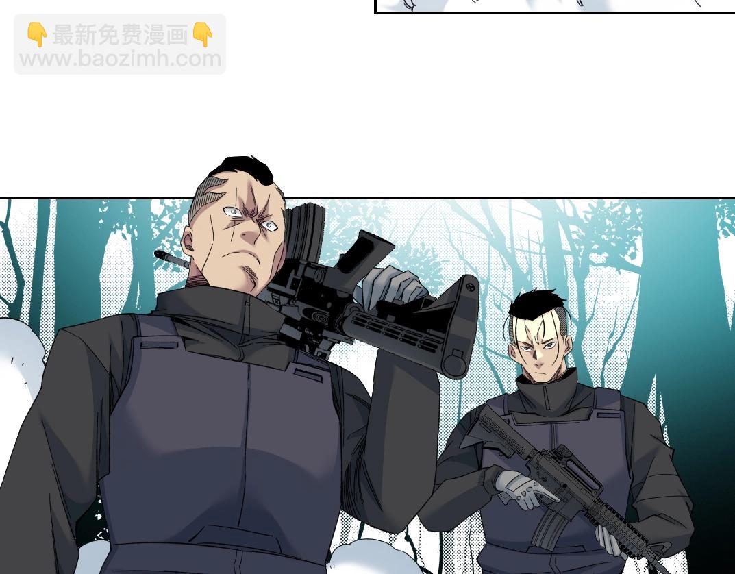 第105话 惊喜即将到来17
