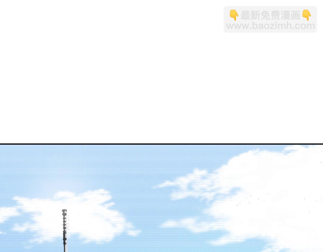 第105话 惊喜即将到来21